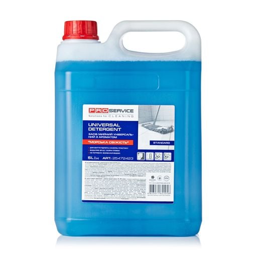 Засіб для миття підлоги PRO SERVICE 5 л. (4823071622058)